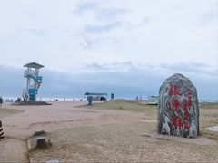 -青岛银沙滩