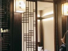 门面-余欢领鲜火锅(新街口店)