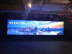 -庆合府重庆大排档(紫都城店)