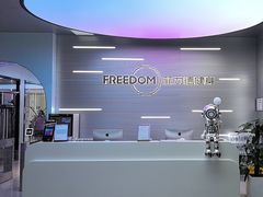 -菲力德健身(曲江观邸店)