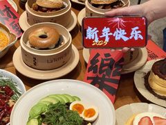 -La Terre乐田(万象城店)