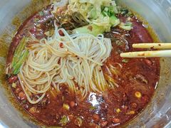 -王菊美食街·王菊面馆(总店)