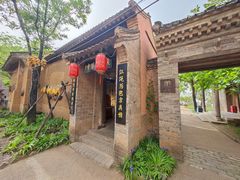 -白鹿原影视城