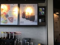 -星巴克(北京首都国际机场7店)