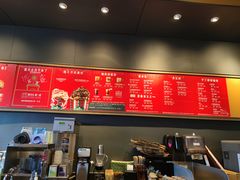 -星巴克(北辰西路店)