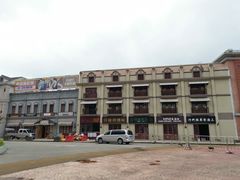 -奔跑吧乐园