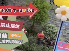 -重庆十八梯传统风貌区