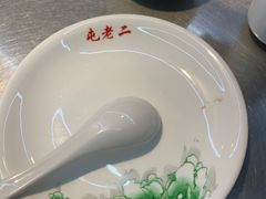-屯老二农家铁锅炖·行业领军者(梅江店)