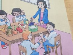 -牛津儿童成长中心oxfordpath (弘阳广场中心店)
