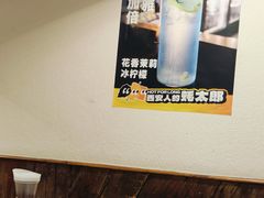 -蚝太郎 • 海鲜烧烤(建国路创始店)