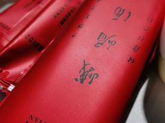 -峨嵋酒家总店(车公庄店)