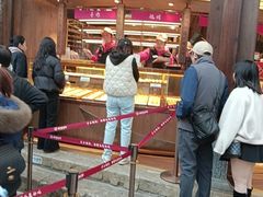 -嘉华鲜花饼·现烤(昆明老街店)