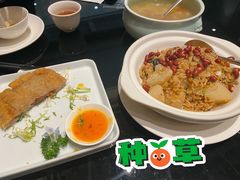 闽和南白萝卜饭-闽和南(深圳万象城店)