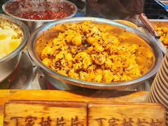 -丁家坡洋芋·观音桥好吃街A区(全国总店)