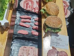 -好旺角烤肉(农林五道街总店)
