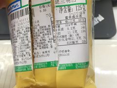 -全家便利店(莲花池东路店)