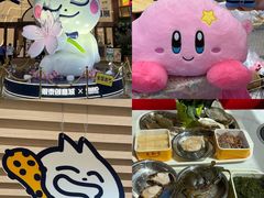 -银泰百货(北京大红门店)