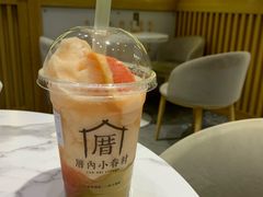 西柚冰沙-厝内小眷村(华海店)