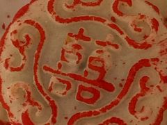 -大桥道糕点食品店(津塘路店)