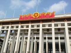 -国家博物馆咖啡厅