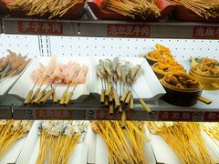 -镇江龙·火锅串串(武侯祠店)