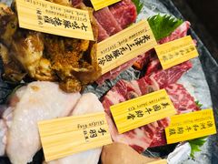 -響日本燒肉