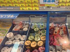-好特卖HotMaxx(杭州滨江宝龙城店)
