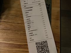 账单-湊湊火锅·茶憩(石家庄万象城店)