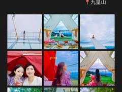 -叠溪松坪沟景区