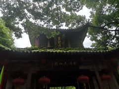 -杭州黄龙洞