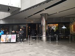 -喜茶(北京三里屯太古里店)