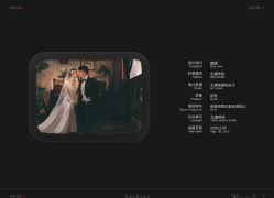 -北遇映画PHOTO GRAPHY STUDIO