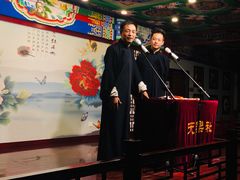 -武汉天乐社武宫剧场