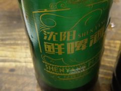 -西塔大冷面(市府大路店)