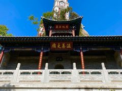 -晋商博物院