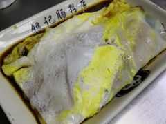-银记肠粉(文昌北路店)