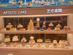 -好利来(国际能源店)