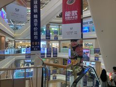 -吾悦广场(南京鼓楼店)