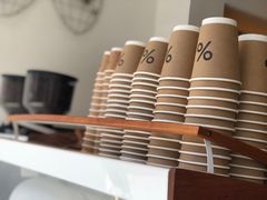 -% Arabica(京都东山店)