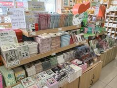 -熊猫邮局(少城店)