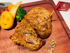 安格斯烧焗谷饲肉眼心-杯子红牛排(创意产业园店)