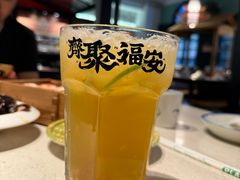-聚福安·传统老爸茶(大英店)