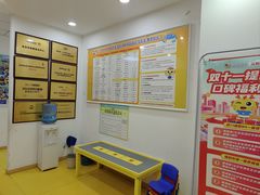 -童程童美少儿编程乐高机器人(环球港校区)