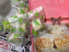 -梁子刨冰王(鞍山西道店)