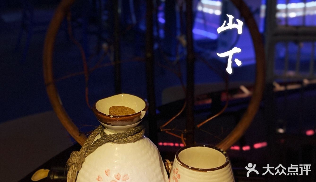 拥有天台清吧的粤式私房菜✨