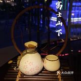 拥有天台清吧的粤式私房菜✨