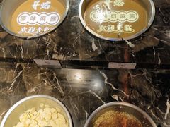 -黑金·寻焰自助百汇·烤肉·火锅(中街店)