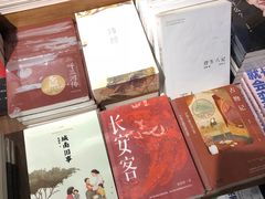-方所(华润万象城店)