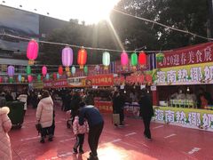 -绵阳人民公园(涪城区)