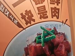 -大食代美食广场(上海中心店)